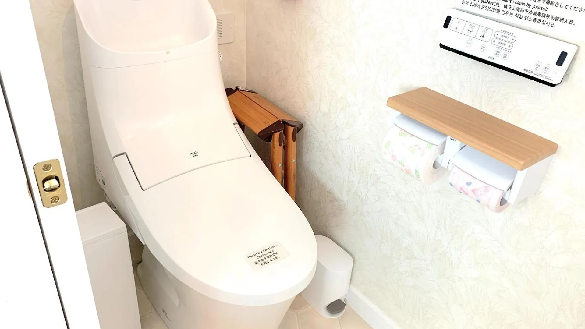Apartment Araula - Vacation Stay 34173V Izumisano Japan
