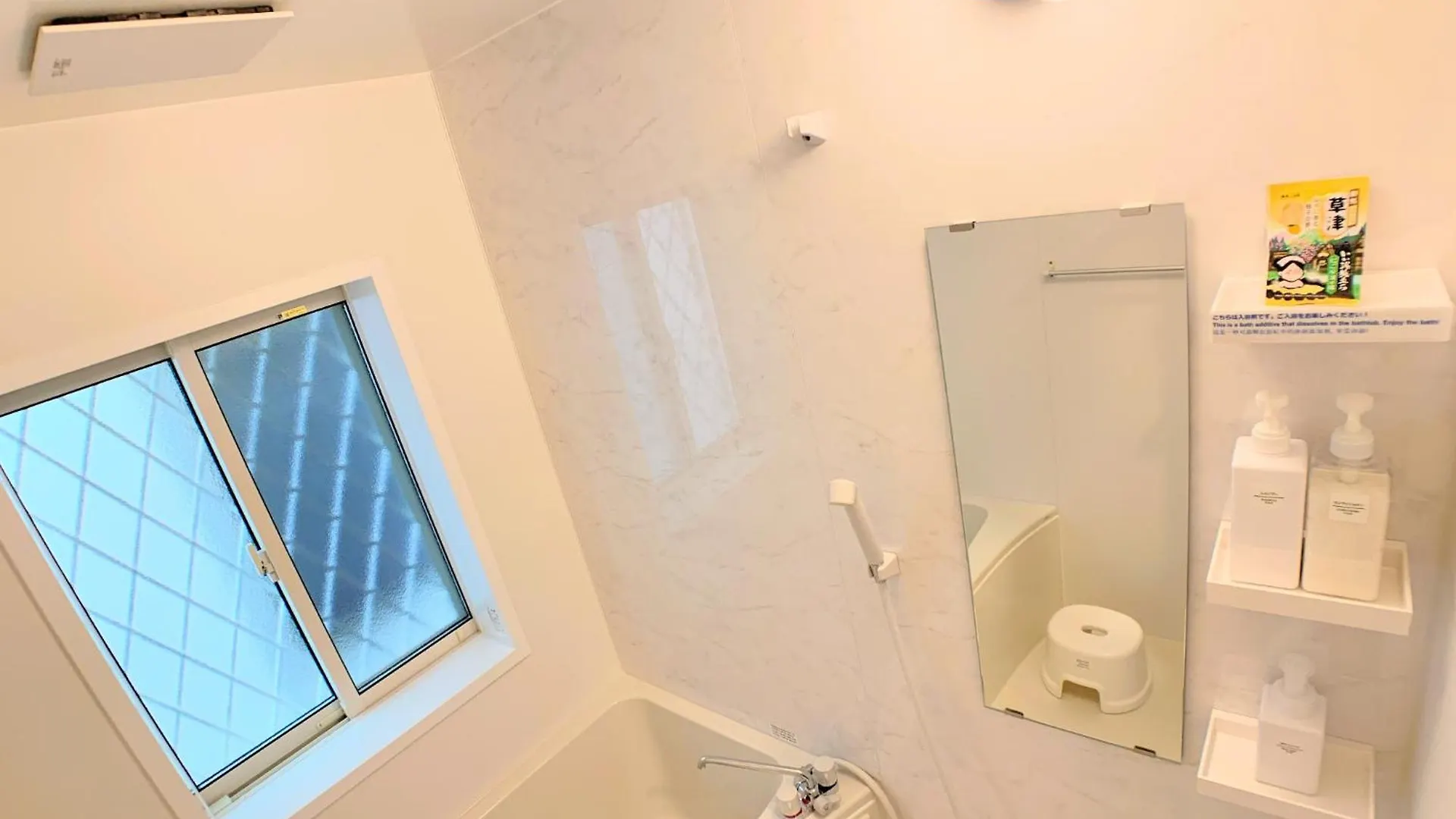 Araula - Vacation Stay 34173V Izumisano 0*,  Japan