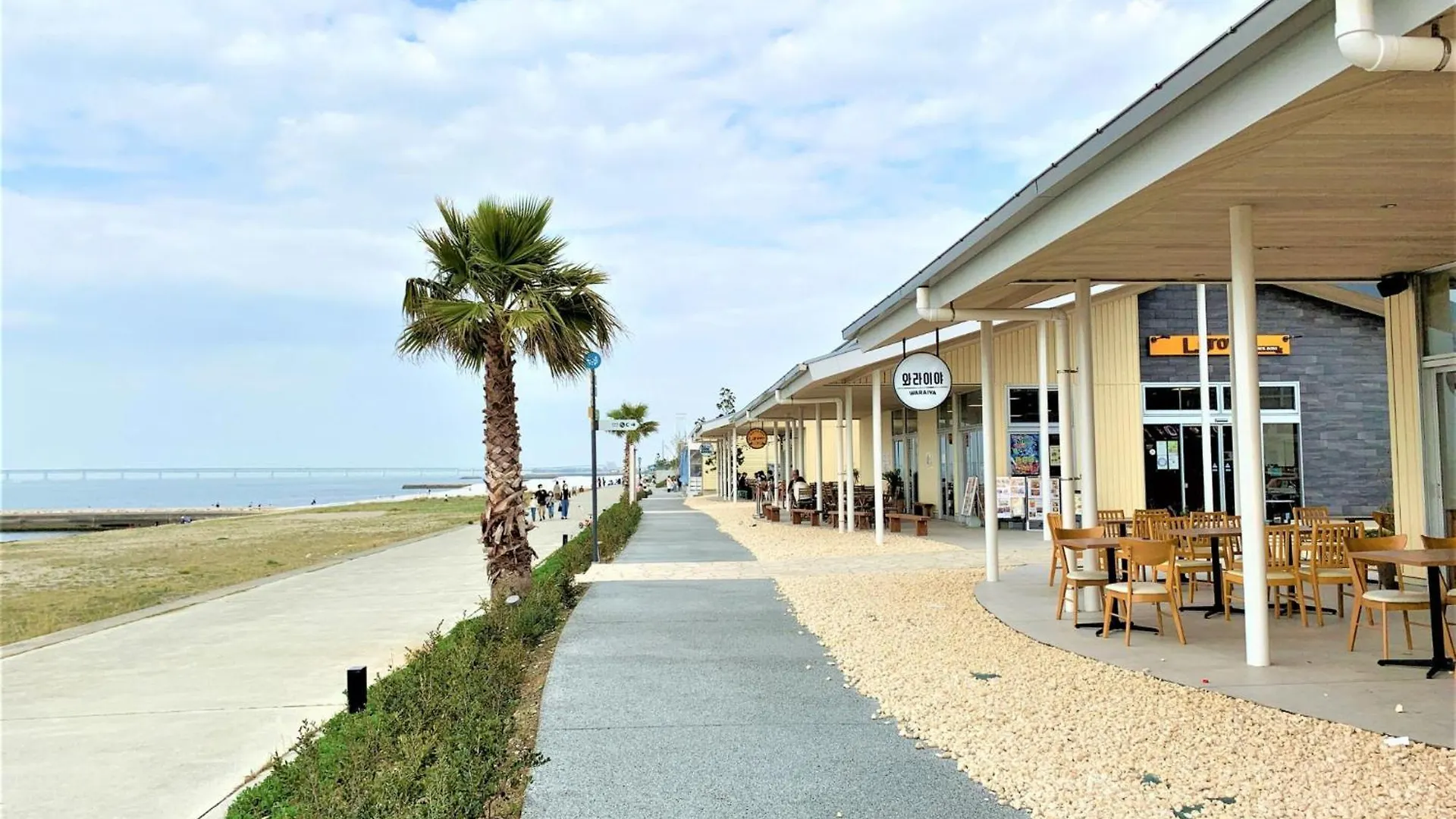 Araula - Vacation Stay 34173V Izumisano 0*,