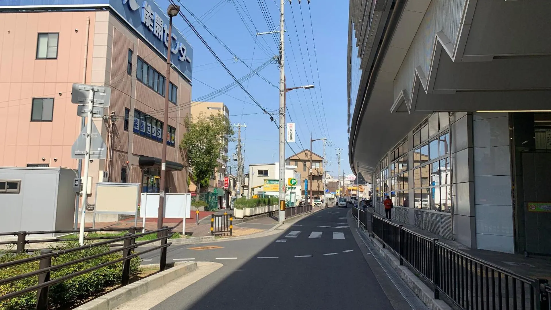 Araula - Vacation Stay 34173V Izumisano Japan