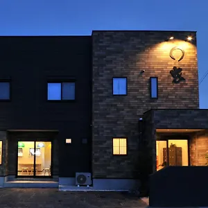 Maruya Apartment
