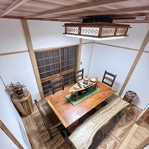 Bighem Maison 2 Guest house